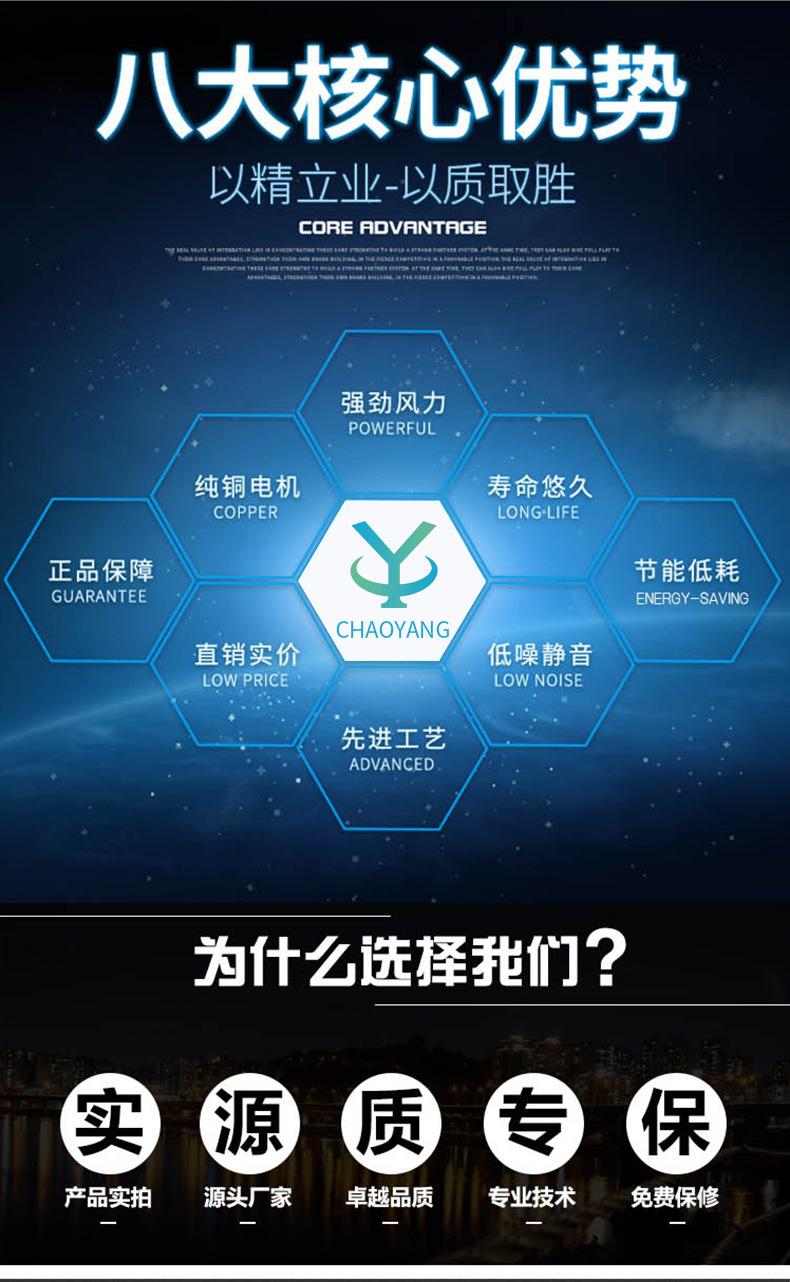 详情_03