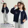 Chaqueta de Punto a Cuadros Patchwork con Cuello Redondo para Niñas 2026 Nuevo Estilo Informal de Moda Holgado para Niños Mayores
