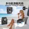 Nuevo producto transfronterizo: Mini ventilador USB magnético, ventilador magnético tipo tarjeta con pantalla digital, ventilador portátil para exteriores para viajes