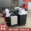 Máquina hidráulica de laminação de roscas de dois eixos, máquina para parafusos de construção com penetração na parede, equipamento de produção para moldagem de parafusos de vedação de água roscados