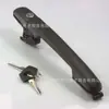 9017600459 maçaneta externa de porta de carro com corpo de fechadura adequado para Mercedes-Benz Mercedes