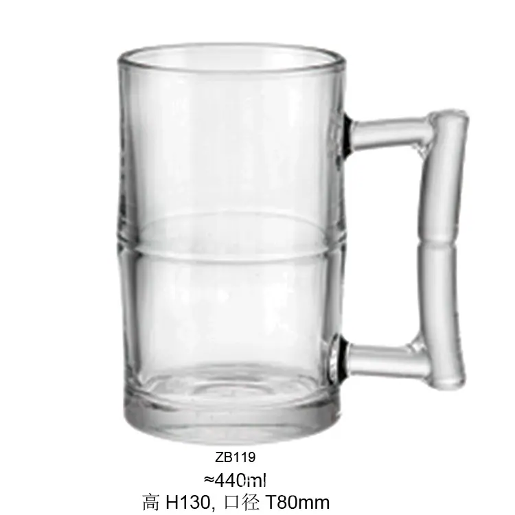 ZB119竹节把杯440ML