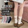 Calcetines de Algodón Estilo Británico Otoño e Invierno para Mujer de Media Pantorrilla Min Show m Letra Coreanos Acolchados Tendencia Preppy