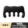Peine Masajeador para el Cabello Más Vendido en Xiaohongshu Mismo Estilo que Douyin Peine con Carácter de Medicina China He Shou Wu Estilo Étnico Venta al por Mayor