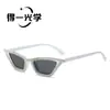 Gafas de sol de moda europeas y americanas estilo ojo de gato con incrustaciones de diamantes para mujer, moda transfronteriza estilo Ins protección UV gafas de sol con incrustaciones de diamantes