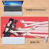 Marchma Mouse Pad de Motosserra Grande Resistente à Sujeira Pad de Teclado para Animação de Computador Dormitório Escritório Pad de Mesa Secundária
