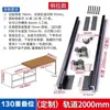 Mesa de Jantar com Cozinha Aberta com Ilha Bar Deslizante Extensível de Laje de Rocha com Trilho Deslizante Linear de Alta Resistência