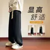 2025 Novo Veludo Casual Masculino Inverno Quente Esportivo Casual Calças Juventude Tendência Reta Calças e Calças de Moletom