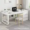 Mesa de Computador Mesa de Desktop para Escritório em Casa Estilo Moderno Simples com Gaveta Combinação de Mesa e Cadeira Quarto Mesa de Estudo para Estudante