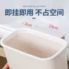 Caja de Almacenamiento para Mesita de Noche de Dormitorio Cesta Colgante para Mesita de Noche Soporte Móvil para Teléfono Colgante sin Taladro para Litera Superior e Inferior Artefacto Bueno para Dormitorio