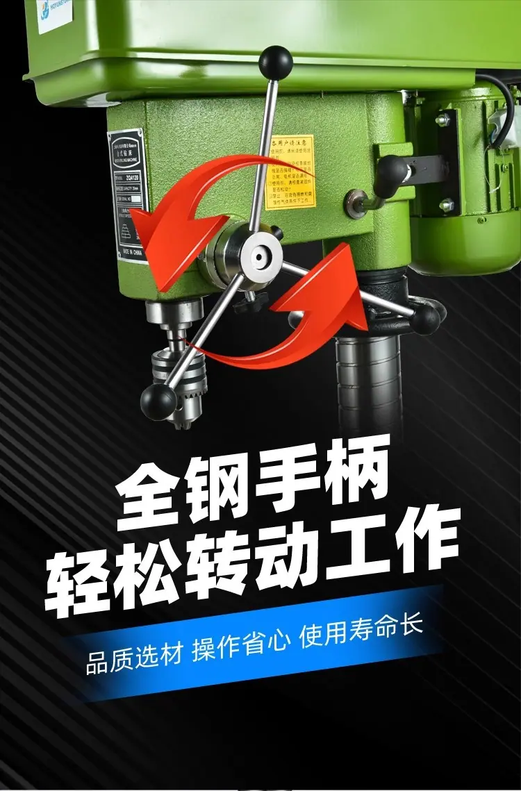 详情图18.jpg