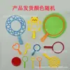 Herramienta Colorida para Hacer Burbujas Infantil Parque Comunidad al Aire Libre Juego de Burbujas Triángulo Cuadrado Estrella de Cinco Puntas Redondo