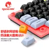 Teclado Raiku Lei Kui T28 de Membrana con Perilla Cableado con Retroiluminación Tricolor y Tacto Mecánico para Uso en Escritorio de Computadora