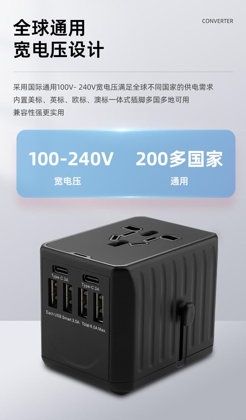 详情页_13.jpg