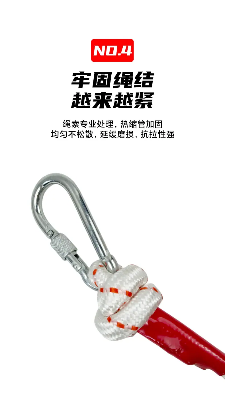 詳情_08.jpg