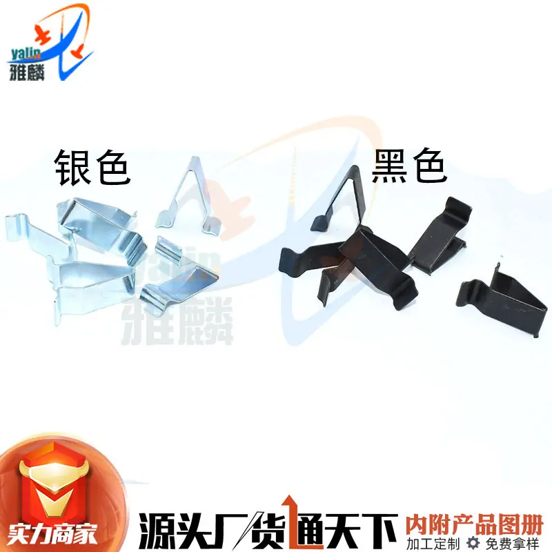 HD13黑色银色 主图1