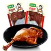 Coxa de Pato Picante Coxa de Frango Caipira Coxa Picante Marinada Preguiçoso Instantâneo Substituta Macarrão Instantâneo Parceiro Lanches Atacado