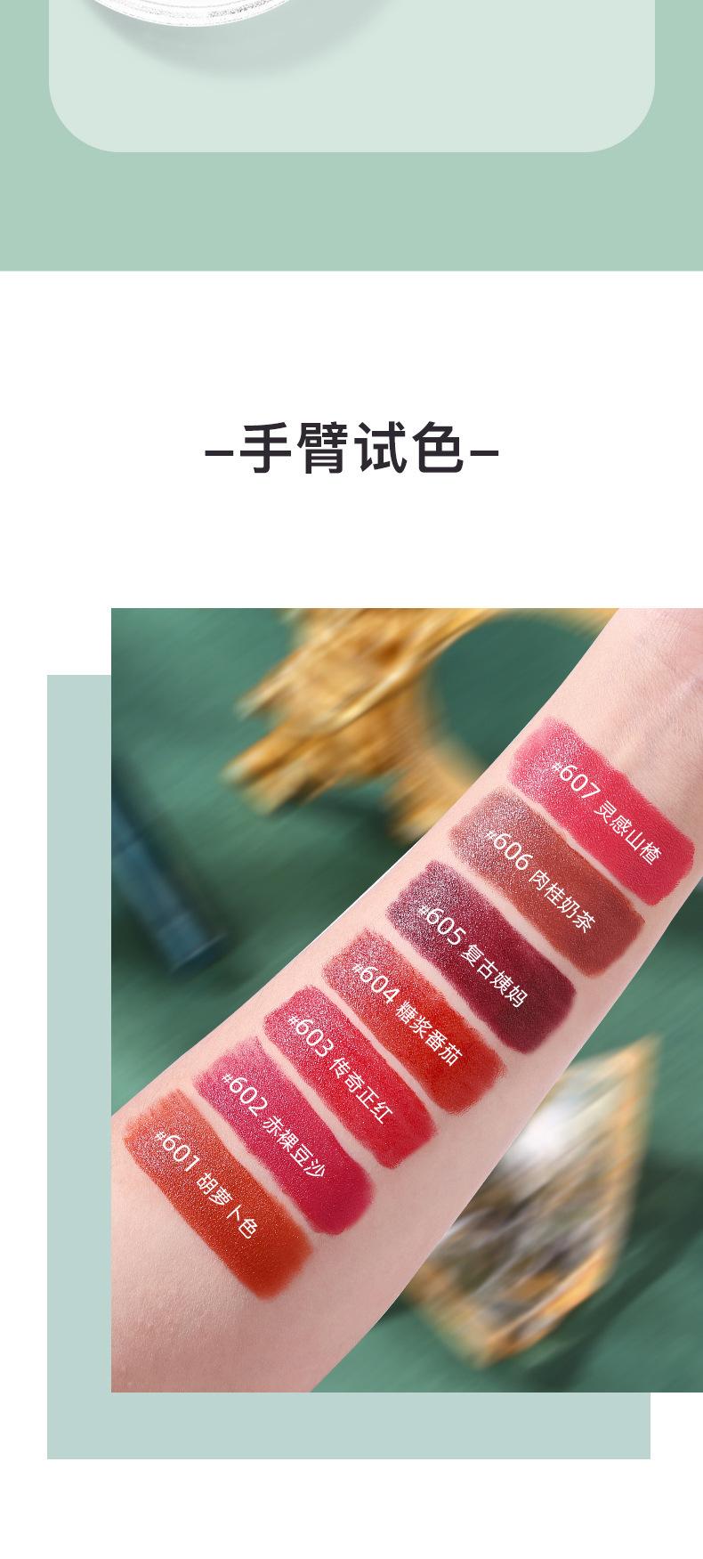 一键复制_20230203145046