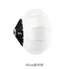 Cubierta de Bola de Luz Suave Godox Lantern 65cm/85cm Boca Baorong Instalación Rápida Fotografía Transmisión en Vivo Foto Plegable Portátil Bola
