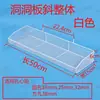 Accesorios para Tablero Perforado Cesta Colgante Cesta de Almacenamiento Maceta para Suculentas Marco de Malla Tablero Perforado Cocina Clasificación de Condimentos Bolsa de Malla Caja de Cesta de Hierro
