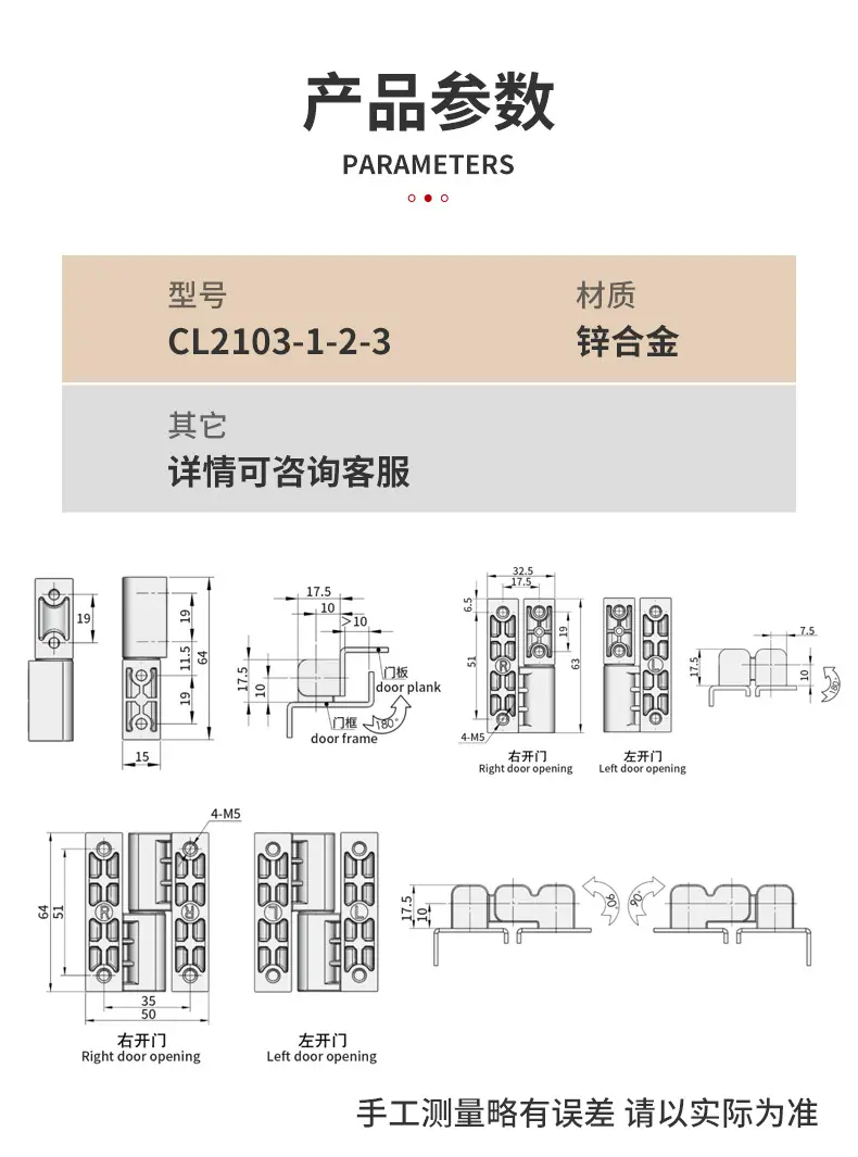 立赢
