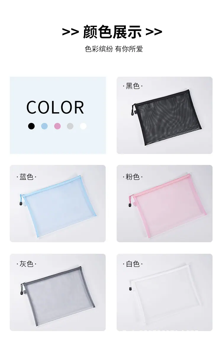 笔袋_04.jpg