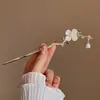 Accesorios de alta calidad para faldas con cara de caballo, horquillas para el cabello, tocados, horquillas de disco para el cabello de estilo antiguo, horquillas para el cabello de estilo nacional chino, accesorios para el cabello para mujeres paso a paso