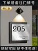 Placa de Puerta de Acero Inoxidable, Número de Casa, Decoración de Puerta de Entrada, Estilo Exterior, Lujo Ligero, Creativo, Hotel Apartamento