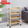 Estante de Almacenamiento de Acero Inoxidable Cocina Comercial Restaurante de Hot Pot Carrito de Verduras Baño Herramienta de Ventosaterapia Belleza Carrito