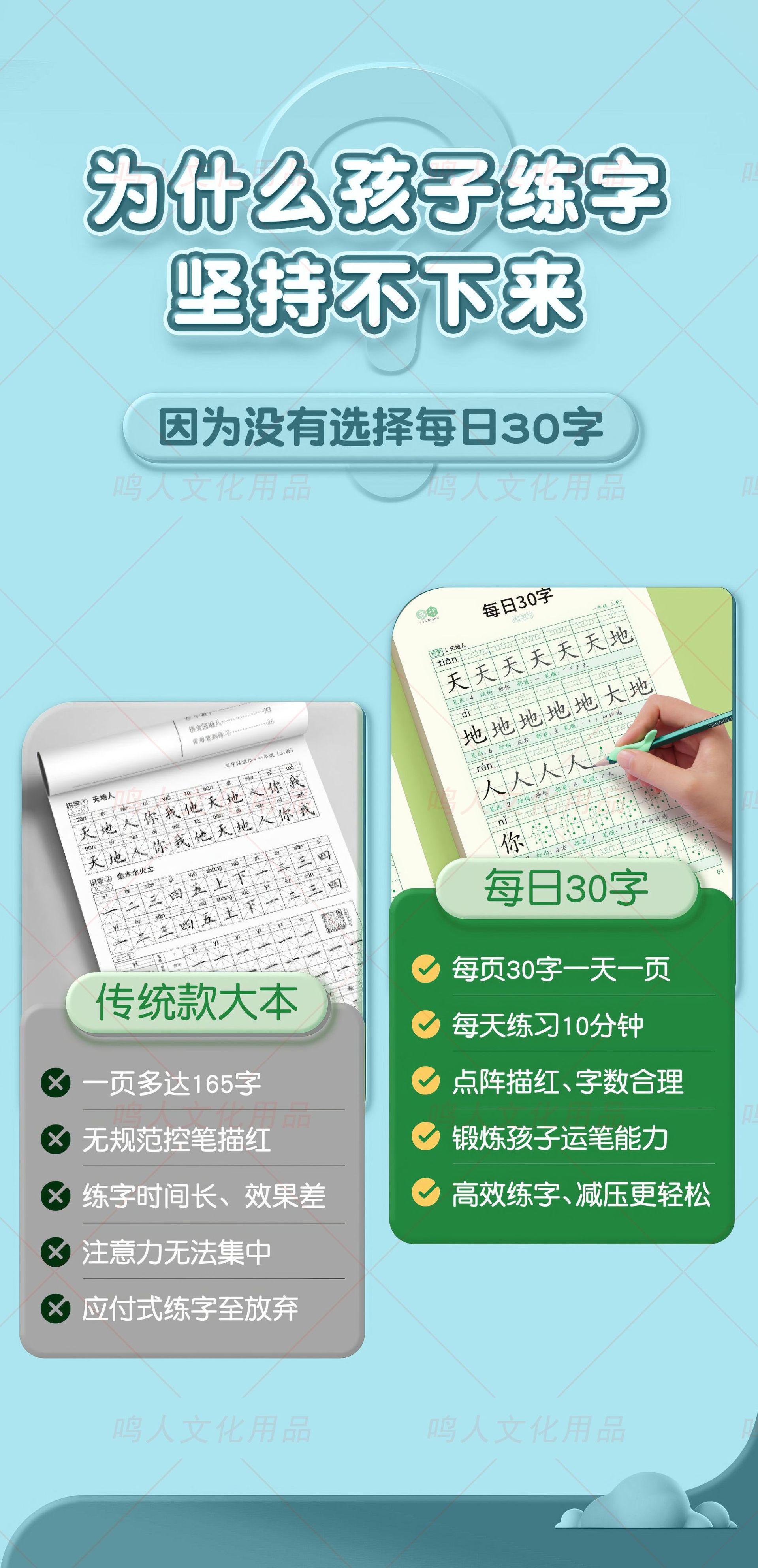 描述图_2.jpg