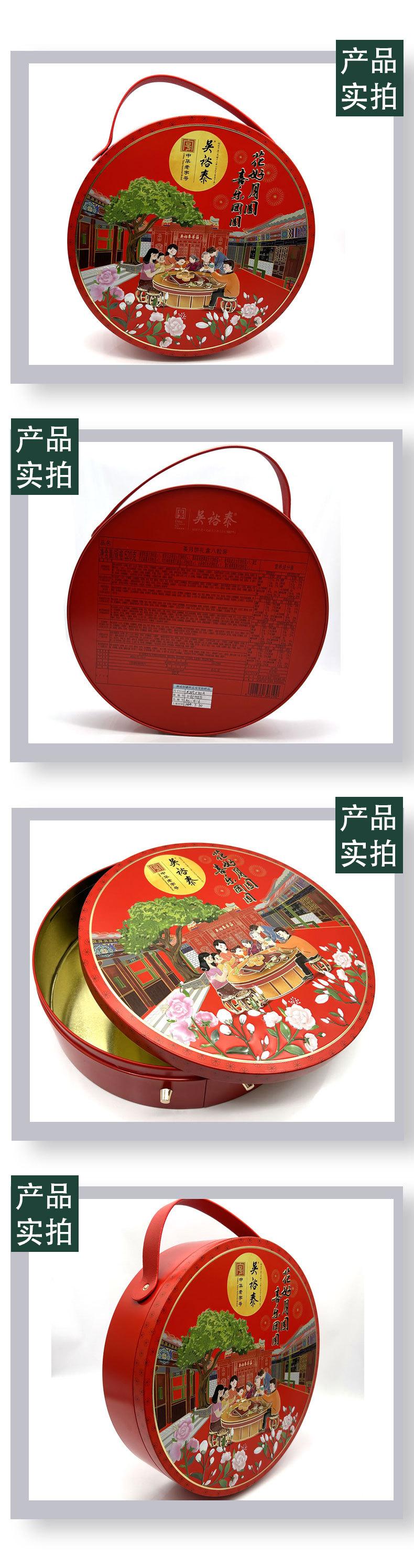 07样品实拍.jpg