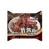 Noodles de Peru Tongwanfu com Sabores Variados, Noodles com Gema de Ovo Salgada Embalados, Noodles de Peru, Noodles com Molho Frito, Macarrão Instantâneo