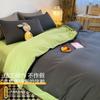Venta al por mayor de fábrica de ropa de cama de cuatro piezas respetuosa con la piel, sábana lijada, funda de edredón, juego individual de tres piezas para dormitorio de estudiantes