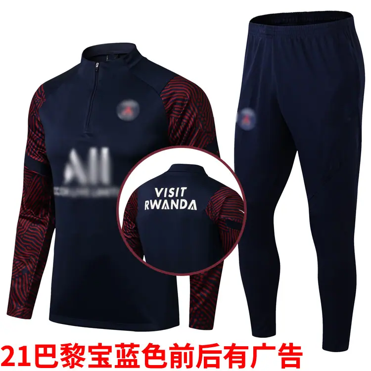 21巴黎宝蓝色前后有广告.jpg
