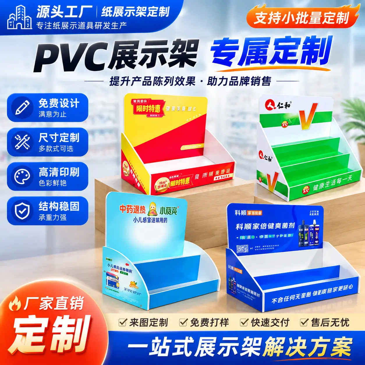 微信图片_2026-06-21_132806_276