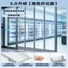 Cortina de puerta con riel magnético transparente, aislante, autoabsorbente, corrediza, para bloqueo de viento de aire acondicionado comercial, aislamiento térmico de PVC, cortina de puerta divisoria para el hogar