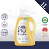 Aceite de Camelia Orgánico Xianghuang 2L Prensado en Frío Grado 1 Aceite de Semilla de Té Fuente de Aceite Comestible Fabricante Venta al por Mayor y Distribución