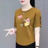 Camiseta de manga corta de marca para mujer, con excedente de comercio exterior transfronterizo, corte holgado, talla grande, top de manga corta a media altura