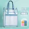 Bolsa Plegable Transparente para Guardar Papeles de Prueba Carpeta Portátil Vertical Bolsa de Clasificación por Materia de Gran Capacidad de 13 Capas