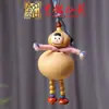 Colgante para Teléfono Móvil Calabaza Cabeza de Ajo Sándalo Amarillo Yiming Xianyuan Colgante de Personaje de Dibujos Animados Creativo Colgante para Bolso