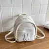 Mochila dulce de conejito súper linda, elegante y exquisita con estampado de lunares y estrellas, de moda, versión coreana transfronteriza 2026
