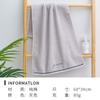 Toalla de algodón Jieliya suave para el hogar, para adultos, de fácil secado, cómoda, para hombres y mujeres, absorbente de agua, 7253