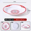 Pratos de acompanhamento para hot pot de comida de rua, melamina vintage retrô nostálgico esmalte imitação pratos de bucho de Chongqing, pratos de carne