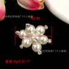 Indústria Pesada Miçanga Pérola Strass Flor Artesanal Patch de Tecido Acessórios Peça Patch de Tecido Roupas Bolsas Sapatos Acessórios DIY