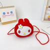Lindo Bolso Infantil de Conejito Mini Moderno Bolso Cruzado de Moda Bolso de Hombro Ins Estilo de Dibujos Animados Pu Bolso Pequeño Mini