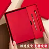 Cuaderno A5 de Cuero Suave Engrosado con Logo Personalizado, Bloc de Notas para Reuniones de Negocios, Diario de Piel sintética con Tacto de Piel, Venta al por Mayor