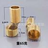 Pies alargados curvos de cobre pies curvos ensanchados ducha oculta accesorios de tornillo excéntrico cónico accesorios de grifo de bañera