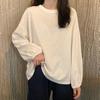 2026 Nuevo Otoño Estilo Coreano Holgado Ins Estilo Universitario Manga de Linterna Delgado Manga Larga Camiseta Top de Estudiante para Mujer Tendencia