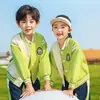 Uniformes de Béisbol, Uniformes de Escuela Primaria, Trajes de Estilo Primavera y Otoño, Trajes Deportivos de Verano de Manga Corta de Cuatro Piezas, Uniformes de Jardín de Infancia