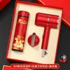 Regalos de Año Nuevo para Empleados de la Empresa, Souvenirs Prácticos para Eventos, Logo Personalizado, Regalos de Agradecimiento para Clientes, Aproximadamente 50 Yuan